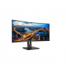 Philips Curved UltraWide 345B1C 34  ", VA, WQHD, 3440 x 1440, 21:9, 5 ms, 300   cd/m², Black