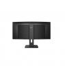 Philips Curved UltraWide 345B1C 34  ", VA, WQHD, 3440 x 1440, 21:9, 5 ms, 300   cd/m², Black