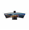 Philips Curved UltraWide 345B1C 34  ", VA, WQHD, 3440 x 1440, 21:9, 5 ms, 300   cd/m², Black