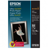 Ultra Glossy Photo Paper | 300 g/m² | 13 x 18 cm | Photo Paper