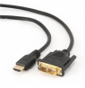 Cablexpert | HDMI to DVI cable (Single Link) | HDMI 19pin male | DVI 18+1pin male | HDMI to DVI-D | 0.5 m
