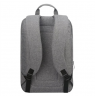 Lenovo 15.6-inch Laptop Casual Backpack B210 Grey