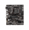 MSI A520M PRO Processor family AMD, Processor socket AM4, DDR4, Memory slots 2, Chipset AMD A, Micro ATX