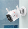 TP-LINK Outdoor Security Wi-Fi Camera C310 Bullet, 3 MP, 3.89 mm, IP66, H.264,  MicroSD