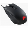 Corsair Gaming Mouse HARPOON RGB PRO FPS/MOBA Wired, 12000 DPI, Black