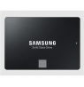 Samsung | SSD | 870 EVO | 4000 GB | SSD form factor 2.5" | Solid-state drive interface SATA III | Read speed 560 MB
