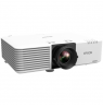 Epson Laser Projector EB-L530U WUXGA (1920x1200), 5200 ANSI lumens, White, Lamp warranty 12 month(s)