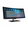 Lenovo | ThinkVision | P40w-20 | 39.7 " | IPS | WUHD | 21:9 | 75 Hz | 4 ms | 5120 x 2160 | 300 cd