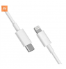 Xiaomi Mi Type-C to Lightning Cable 1m | Xiaomi
