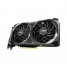 MSI GeForce RTX 3060 VENTUS 2X 12G OC NVIDIA