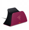 Razer Universal Quick Charging Stand for PlayStation 5, Cosmic Red