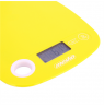 Mesko Kitchen scale MS 3159y Maximum weight (capacity) 5 kg, Graduation 1 g, Display type LCD, Yellow