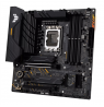 Asus TUF GAMING B660M-PLUS WIFI Processor family Intel