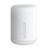 Xiaomi Mi Bedside Lamp 2 EU | BHR5969EU | 25000 h | LED lamp | 220 - 240 V