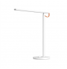 Xiaomi Mi Smart LED Desk Lamp 1S EU | 9 W | Desk Lamp | 12 V