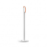 Xiaomi Mi Smart LED Desk Lamp 1S EU