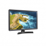 LG Monitor 24TQ510S-PZ 23.6 ", VA, HD, 1366 x 768, 16:9, 14 ms, 250 cd/m², Black, 60 Hz, HDMI ports quantity 2