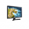 LG Monitor 24TQ510S-PZ 23.6 ", VA, HD, 1366 x 768, 16:9, 14 ms, 250 cd/m², Black, 60 Hz, HDMI ports quantity 2