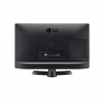 LG Monitor 24TQ510S-PZ 23.6 ", VA, HD, 1366 x 768, 16:9, 14 ms, 250 cd/m², Black, 60 Hz, HDMI ports quantity 2