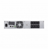 Eaton UPS 5SC 1000i Rack2U 1000 VA, 700 W, Rack, Line-Interactive