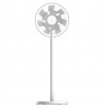 Xiaomi | Smart Standing Fan 2 Pro EU | BHR5856EU | Stand Fan | White | Oscillation | 24 W