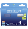 Panasonic | ENELOOP BK-3MCDEC4BE | AA | 2000 mAh | 4 pc(s)