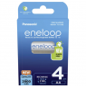 Panasonic | ENELOOP BK-3MCDE/4BE | AA | 2000 mAh | 4 pc(s)