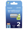 Panasonic | Rechargeable Batteries | ENELOOP BK-4MCDE/2BE | AAA | 800 mAh | 2 pc(s)