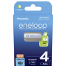 Panasonic | ENELOOP BK-4MCDE/4BE | AAA | 800 mAh | 4 pc(s)