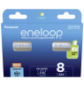 Panasonic | ENELOOP BK-4MCDE/8BE | AAA | 800 mAh | 8 pc(s)