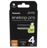 Panasonic | Rechargeable Batteries | ENELOOP Pro BK-3HCDE/4BE | AA | 2500 mAh | 4 pc(s)