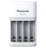 CHARGER PANASONIC BQ-CC55