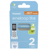 Panasonic | ENELOOP Lite BK-4LCCE/2DE | AAA | 550 mAh | 2 pc(s)
