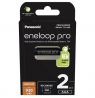 Panasonic | Rechargeable Batteries | ENELOOP Pro BK-4HCDE/2BE | AAA | 930 mAh | 2 pc(s)