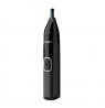 Philips Nose, Ear, Eyebrow and Detail Hair Trimmer NT5650/16 Black