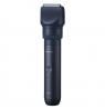 Panasonic Beard, Hair, Body Trimmer Kit ER-CKN2-A301 MultiShape Cordless, Wet & Dry, 58, Black