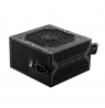 Maitinimo šaltinis MSI MAG A550BN 550W
