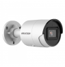 Hikvision IP Camera DS-2CD2063G2-IU Bullet 6 MP 2.8mm IP67 H.265+, H.265, H.264+, H.264 MicroSD, max. 256 GB