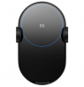 Xiaomi Mi Wireless Car Charger tradlos