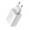 Baseus Compact Quick Charger, 3x USB, 17W (White)