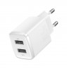 Baseus Compact Quick Charger, 2x USB, 10.5W (white)