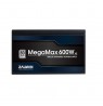 Zalman ZM600-TXII MegaMax600W V2,80+STD.230V EU,KR