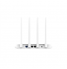 Xiaomi Router AC1200 EU 802.11ac