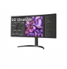 LG Curved Monitor 34WQ75C-B 34 ", IPS, QHD, 3440 x 1440, 21:9, 5 ms, 300 cd/m², Black, 60 Hz, HDMI ports quantity 2