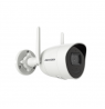 Hikvision | IP Camera | DS-2CV2041G2-IDW(E) | Bullet | 4 MP | 2.8mm | IP66 | H.265 / H.264 | micro SD/SDHC/SDXC