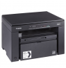 CANON i-SENSYS MF3010 BUNDLE EU Laser Multifunction Printer Mono 18ppm