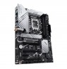 ASUS PRIME Z790-P WIFI Intel Z790 LGA 1700 ATX