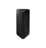 Samsung Sound Tower MX-ST50B