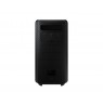 Samsung Sound Tower MX-ST50B