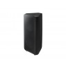 Samsung Sound Tower MX-ST50B